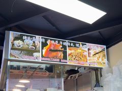 -明姨仔潮汕美食·碳炉猪脚·汕尾牛腩饭·起片鸡煲(起义路店)