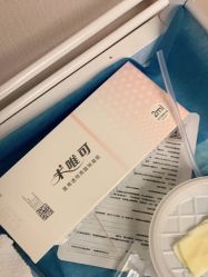 -上海首尔丽格医疗美容医院