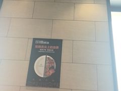 -川骄海鲜自助(亚运村店)