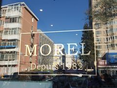 -老梦面包 CHEZMOREL(三源里店)