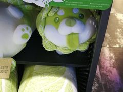 -酷乐潮玩(五道口购物中心店)