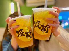 -烧柠·柠檬茶(大融城店)