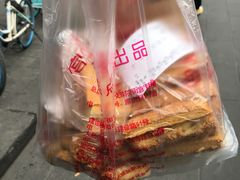 -宫廷糕点铺
