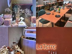 -La Terre乐田(万象城店)