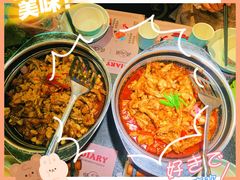 -蛙小侠(吾悦广场店)