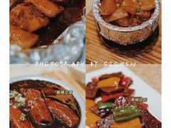 -枣子树·素食餐厅(普陀山店)
