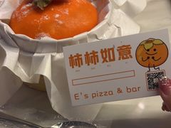 -大象厨房(重庆道店)