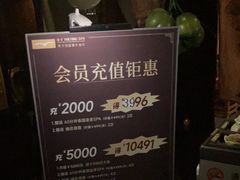 -海悦容庭SPA·按摩·推拿(埌西店)