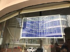 -公平路渡口(轮渡站)