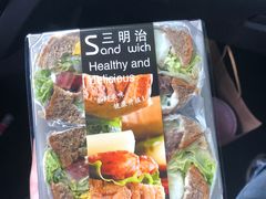 -围裙妈妈(临平店)