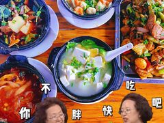 -沈妈砂锅(光华村店)