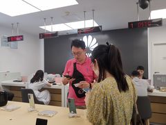 -华为智能生活馆(上海金桥国际商业广场)