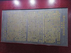 -黑龙江中医药大学附属第一医院