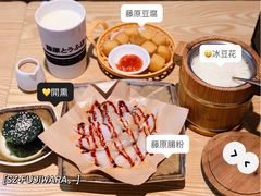 -藤原肠粉店