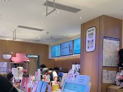 -茉莉奶白(广州动漫星城店)