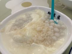 -鞠婆婆•绵绵冰•凉糕•手工冰粉(苏稽一店)