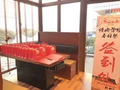 -热血兄弟·炭火烤肉(融侨中心店)
