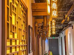 -秦月轩·陕西家乡菜(阜成路·五棵松店)