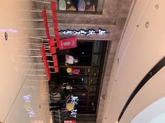 -半秋山西餐厅(巴南万达广场店)