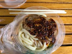 -清真盛志望麻酱酿皮·非遗老字号