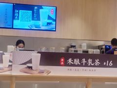 -卡旺卡(合肥环球金融广场店)