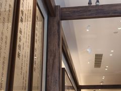 -锡笼记·无锡小笼(大润发店)