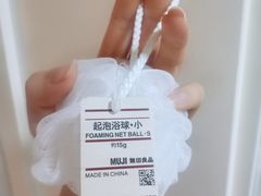 -MUJI无印良品(金狮广场店)