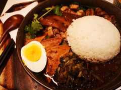 -GOGO Plate(成都太古里店)