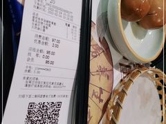 -和府捞面(景枫中心店)