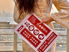 -龙塔
