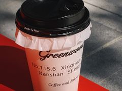 -Green wood coffee绿木咖啡