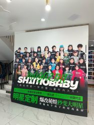 -水晶BABY儿童摄影(世界公园店)