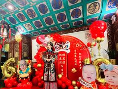 -白家大院·王府宫廷菜(苏州街店)