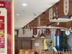 -廣順興(兴华路店)