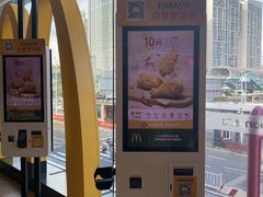 -麦当劳(世贸店)