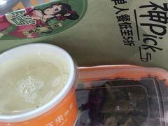 -豪客来牛排(新街口羊皮巷店)