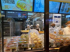 -鲍师傅糕点(观前街店)
