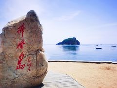 -棒棰岛宾馆景区
