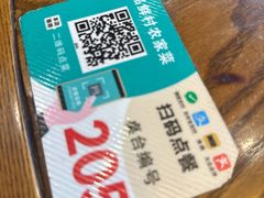 -品鲜村农家菜·阳澄湖大闸蟹(总店)
