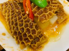 沙爹金钱肚-赏点粤式点心(广州塔店)