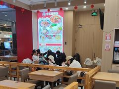 -吉宫釜拌饭馆(益田假日世界店)