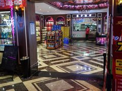 -皇子派对(同泰时代广场店)
