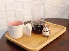-COFFELIZ COFFEE