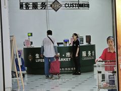 -凯德MALL(望京店)