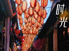 -千灯古镇