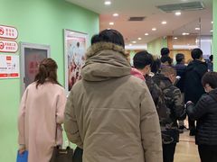 -爱康国宾体检中心(总部基地分院)