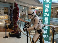 -博纳UA影城(KK Mall店)