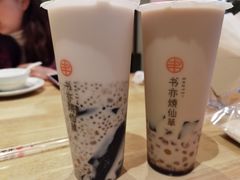 -书亦烧仙草(西宸天街店)