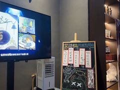 -屋有岛沉浸游戏旗舰店(中山公园店)