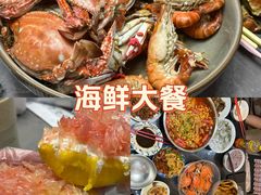 -奔海甄选·活鲜刺身铁板烧自助(太原里店)